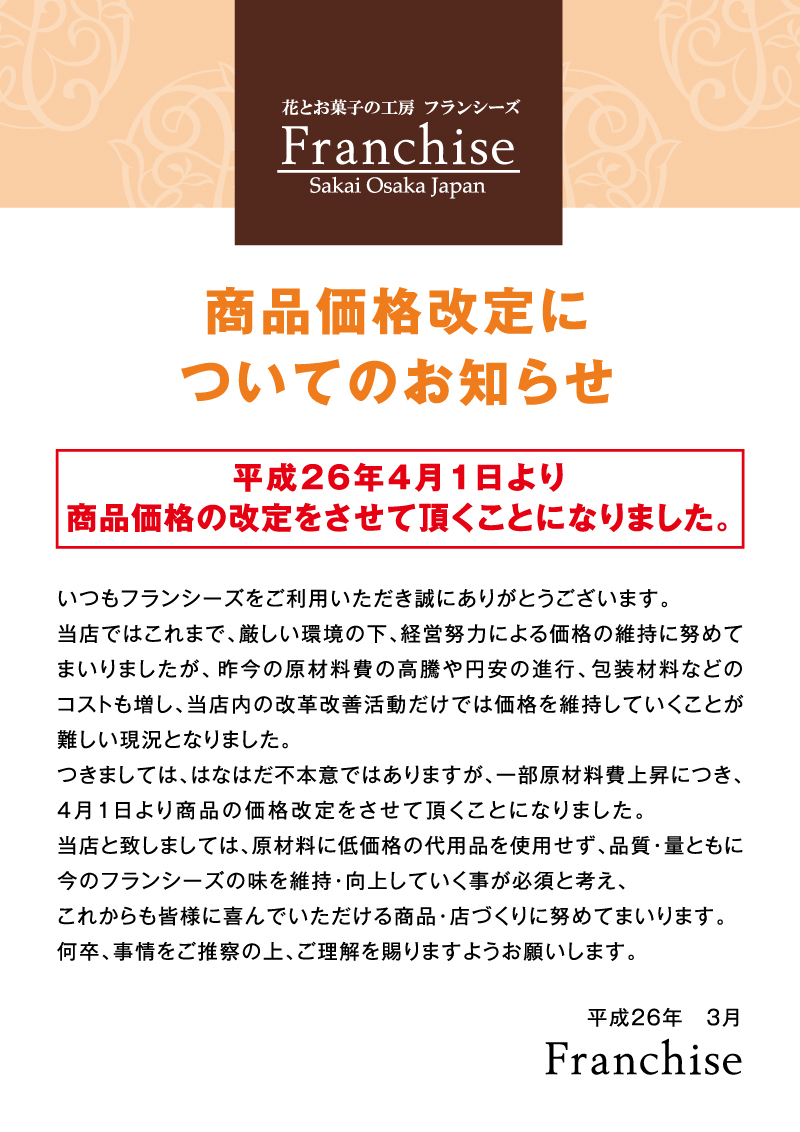 iîm点