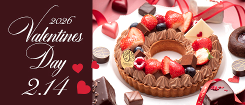 バレンタインデイ