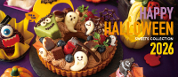 ハロウィン